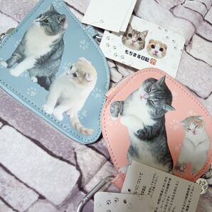 もちまる日記 猫グッズ 猫雑貨 2個セット バラ売り不可