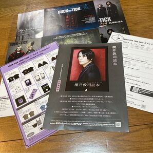 BUCK-TICK チラシ スブロサ SUBROSA