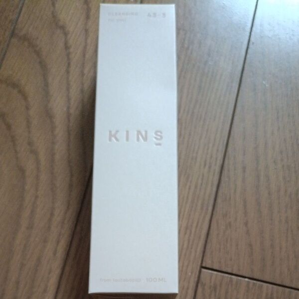 KINS キンズ クレンジングオイル 100ml