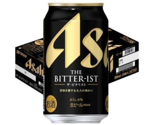 アサヒ ビタリスト 350ml 24本 1ケース 生ビール