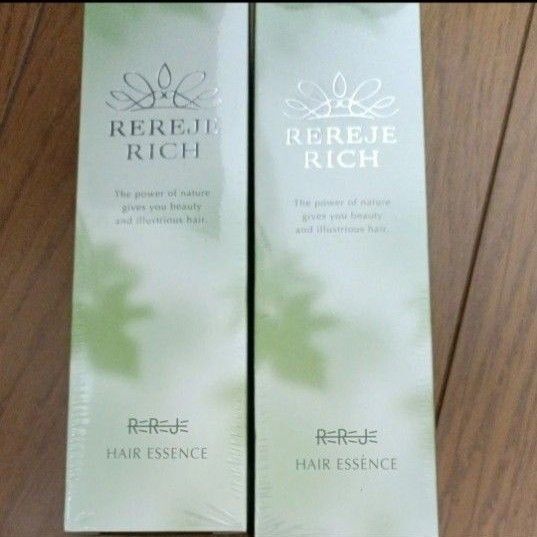 REREJE RICH 育毛剤 スカルプケア リリィジュ リッチ 75ml 2本 薬用育毛剤