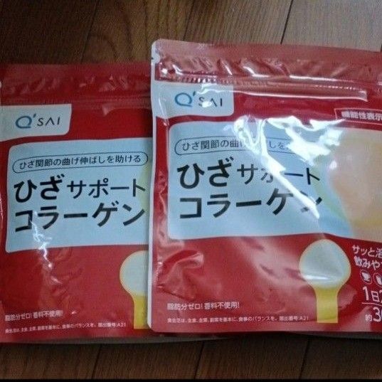 キューサイ ひざサポートコラーゲン 150g 30日分 2袋