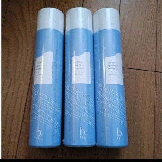 ビーリス 炭酸シャンプー b ris 200g 3本 b.ris