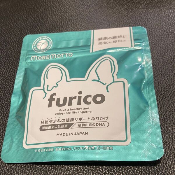 新品未開封 furico フリコ 犬用乳酸菌 スプーン付き