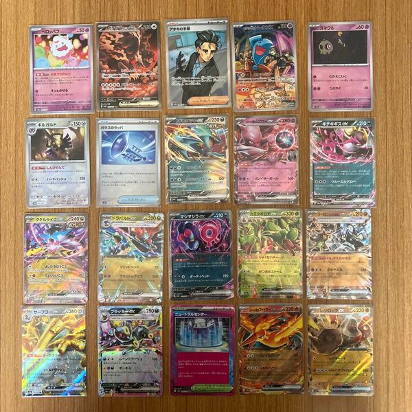 ポケモンカードゲーム テラスタルフェスex ロケット団の栄光まとめ売り