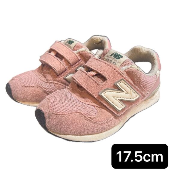 ニューバランス 313 スニーカー ピンク 17.5cm キッズ 子供靴 運動靴 New Balance