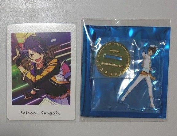 あんスタ 仙石忍 グッズ
