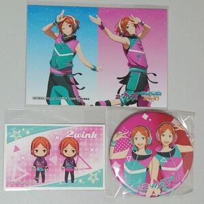 あんスタ 2wink グッズ