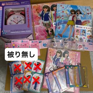ラブベリー 一番くじ まとめ売り