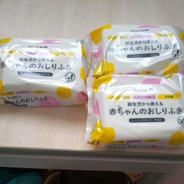 Smart yell 赤ちゃんのおしりふき 3個セット