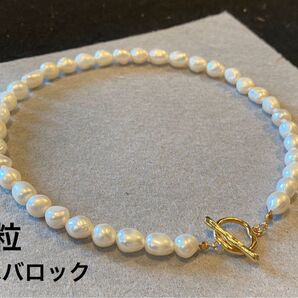 【大粒】9-12mm淡水バロックパールチョーカー 冠婚葬祭 カジュアル マンテル