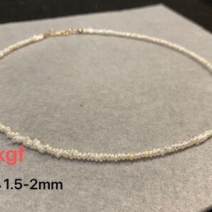 【新規入荷】極小1.5-2mm 淡水ベビーバロックパールチョーカー 14kgf 金アレ対応 華奢