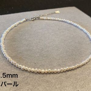 【数量限定】3-3.5mm淡水ベビーバロックパールネックレス 冠婚葬祭 カジュアル 重ね付け
