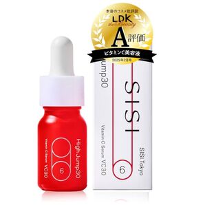 【SISI ハイジャンプ30HJCハイドロセラム】30ml