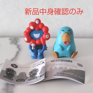 ミャクミャク まちぼうけ イコちゃん ICOCA ガチャガチャ フィギュア マスコット JR 万博 限定