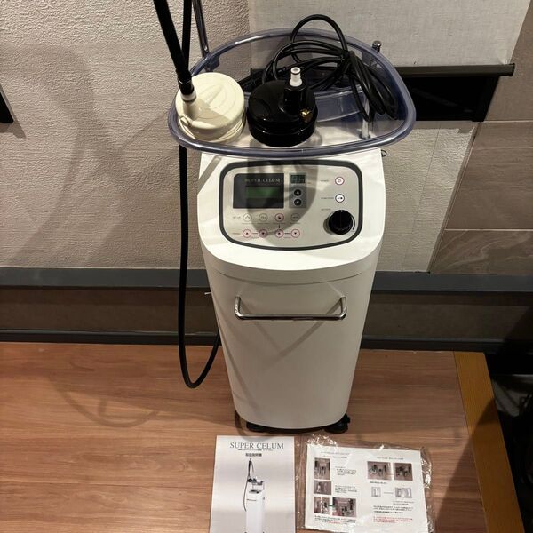 SUPER CELUM (スーパーセルム) 業務用ボディトリートメント美容器
