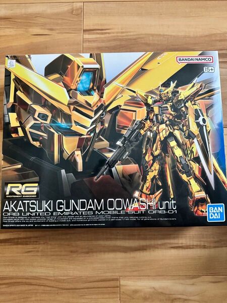 RG アカツキガンダム オオワシ装備 シラヌイパック セット 新品未組み立て 機動戦士ガンダムSEED DESTINY ガンプラ