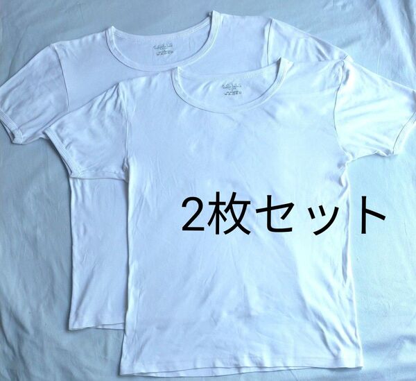 メンズ肌着 Tシャツ 半袖シャツ 男性肌着 半袖Tシャツ インナーシャツ クルーネック L 2枚 白