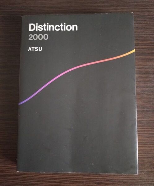 Distinction2000 / ATSU