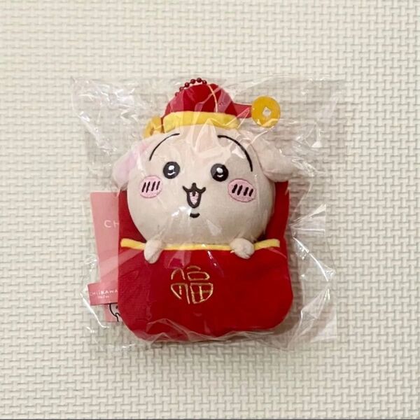 ちいかわ miniso メイソウ ぬいぐるみマスコット うさぎ