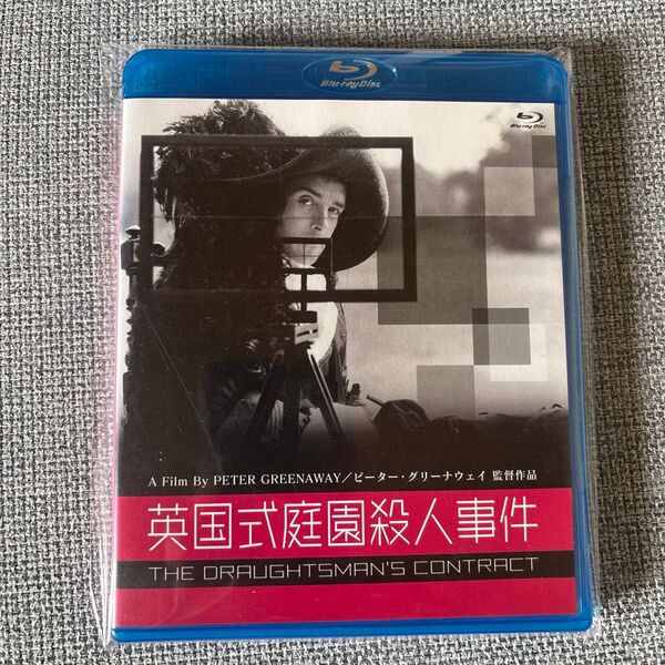 英国式庭園殺人事件 Blu-ray 中古購入未開封 ピーター・グリーナウェイ監督作品