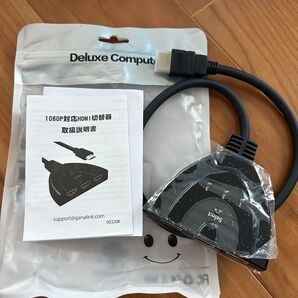 HDMI切替器 ケーブル