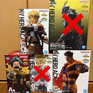 新品未開封 僕のヒーローアカデミア 一番くじ A賞C賞D賞 3体セット