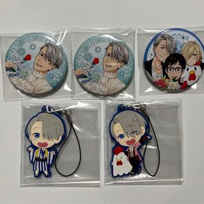 ユーリ!!! on ICE ヴィクトル ローソンコラボ