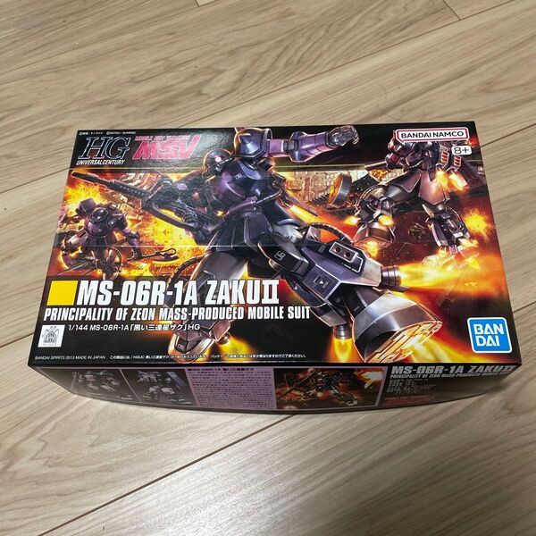 新品未開封 MS-06R-1A 黒い三連星 ザクII (1/144スケール HGUC 151 機動戦士ガンダム)