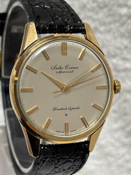【美品】SEIKO セイコー クロノス スペシャル 手巻き【15039】23石 文字盤:シルバー【動作状況:良好】メンズモデル