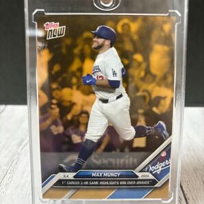 topps now Max Muncy 非売品
