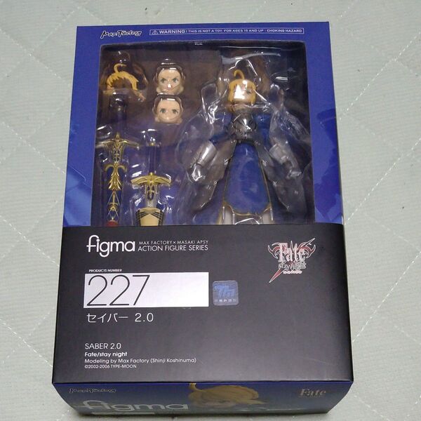 【未開封品】figma 227 セイバー2.0 (初回生産品)