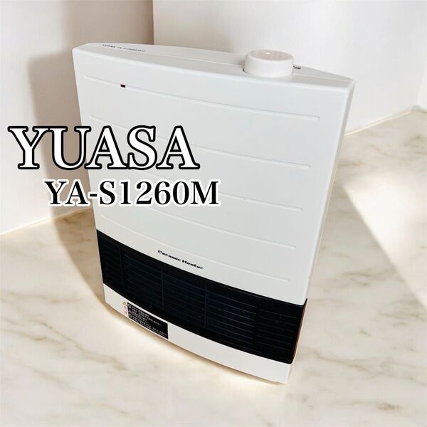 ユアサ セラミックヒーター YA-S1260M (WH) コンパクトサイズ