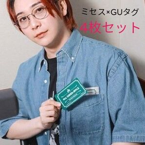 【オリジナルグッズ作りに!】ミセス×GU コラボ タグ Mrs.GREEN APPLE レア 希少 限定品