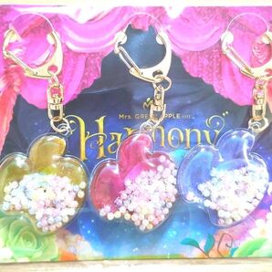 【未使用】キーホルダーセット Harmony ミセスグリーンアップル Mrs.GREEN APPLE ハーモニー グッズ ミセス