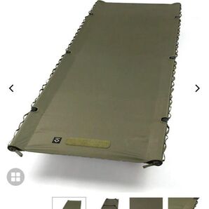 レッグセット【ヘリノックス】タクティカルコット A&F限定色 グリーン