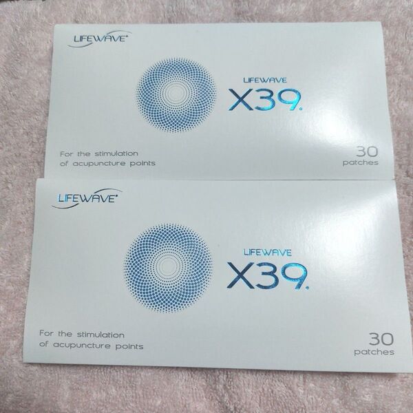 【新品】【バラ売り可能】ライフウェーブ Lifewave X39×2【お値下げ不可でお願いします】