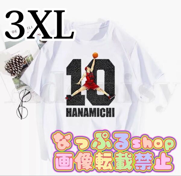 《新品未使用》SLAMDUNK・Tシャツ・桜木花道