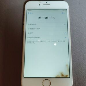 iPhone ジャンク