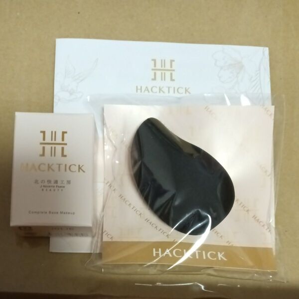 北の快適工房 ハックティック 02 ナチュラル スティックファンデーション 、スポンジ付き!