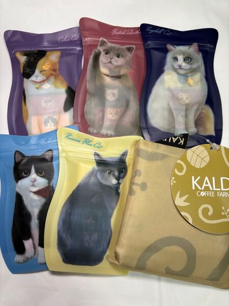 【限定品】KALDI 猫チョコ エコバッグ チョコレート ジッパーバック エコバック