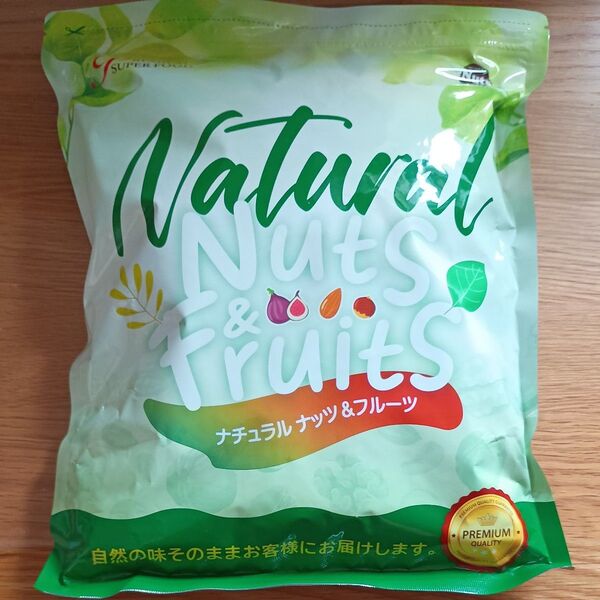 5種ミックスナッツ 1kg