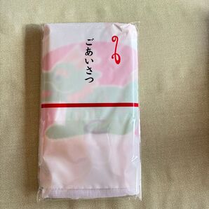 《匿名配送》フェイスタオル お歳暮 お年始 お年賀ご挨拶 干支 辰
