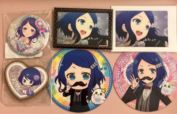 プリティーリズム レインボーライブ 荊 りんね グッズセット