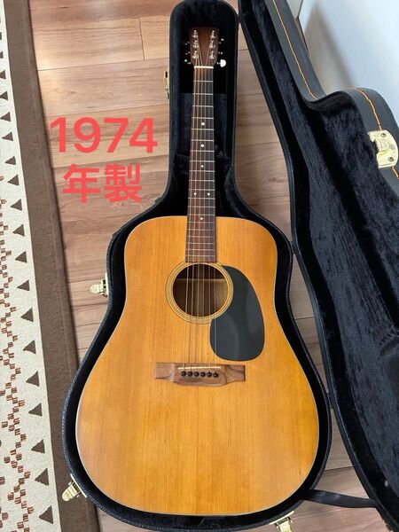 【希少】1974年製 Martin D−18 シリアル番号 338342 アコースティックギター マーティン ハードケース付き