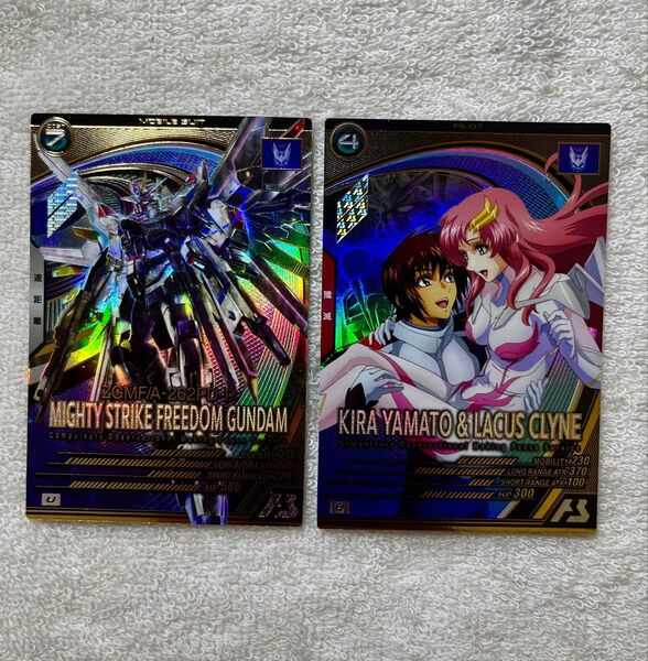 ガンダム アーセナルベース マイティーストライクフリーダムガンダム キラ・ヤマト&ラクス・クライン