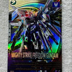 ガンダムアーセナルベース マイティストライクフリーダムガンダム
