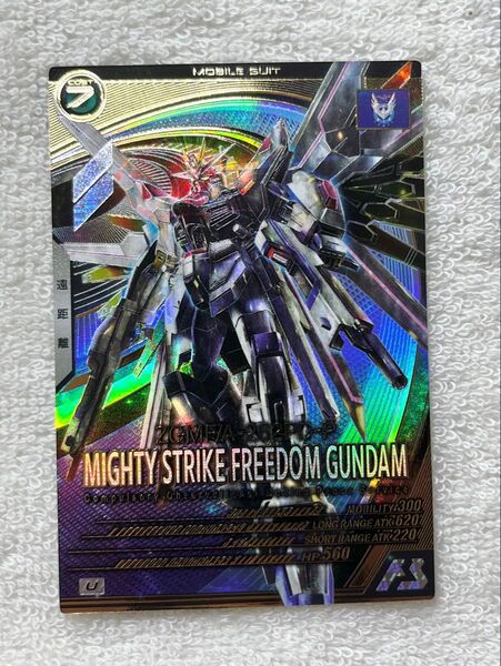 ガンダム アーセナルベース マイティストライクフリーダムガンダム