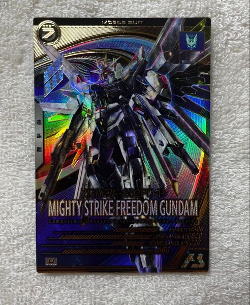 ガンダム アーセナルベース マイティストライクフリーダムガンダム