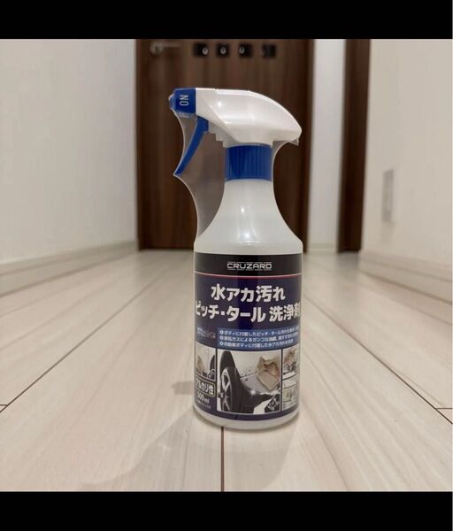 CRUZARD クルザード 水アカ汚れピッチ・タール洗浄剤 500ml コメリ